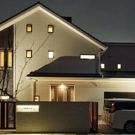 Gasho No Ie - Vacation Stay 11379 Koshigaya Esterno foto