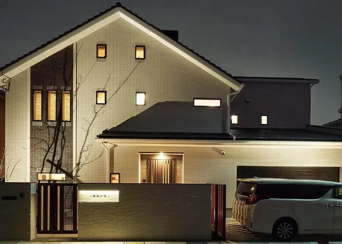 Gasho No Ie - Vacation Stay 11379